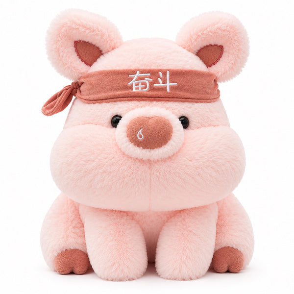 Peluche Cerdito con Cinta 28 cm